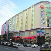 Foshan Aoyuan 