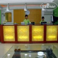 Home Club Hotel (Guangzhou Pingan Jiayuan) 