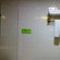 Home Club Hotel (Guangzhou Pingan Jiayuan) 