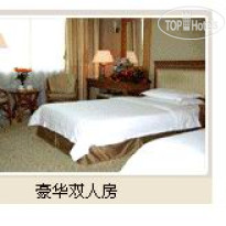 Nanfang Yiyuan Hotel 