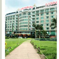 Nanfang Yiyuan Hotel 4*