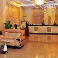 Guangzhou YingFeng Business Hotel 