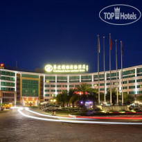 Landmark International Hotel Science City
