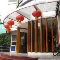 Garden Inn (Guangzhou Liuhua) 