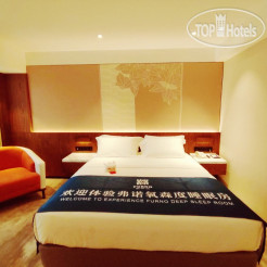 Sanyu Hotel 3*