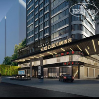 Fairfield by Marriott Guangzhou Tianhe Park 