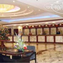 Guangdong Victory Hotel 