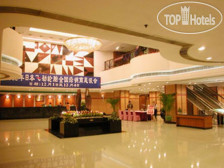 Star Hotel 4*