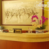 Tianyue 