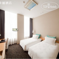 Royal Tulip Luxury Hotels Carat Guangzhou 