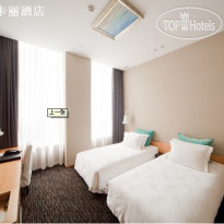 Royal Tulip Luxury Hotels Carat Guangzhou  