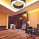 Crowne Plaza Guangzhou Huadu 