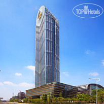 The Westin Pazhou 