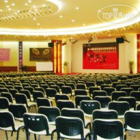 Junshan Hotel