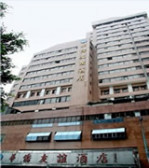 Overseas Chinese Friendship Hotel 3*