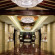 Soluxe Hotel Guangzhou Холл