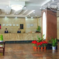Miya Hotel