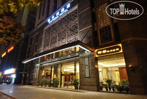 Фотографии отеля  Victoria Hotel Guangzhou 4*