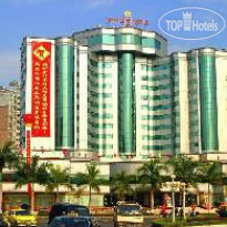 Meizhou Golden International Hotel 