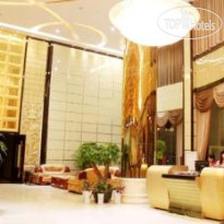 Sheng Shi Jin Hua Hotel