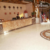 Sheng Shi Jin Hua Hotel