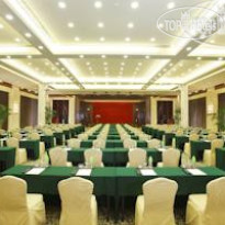 Pullman Dongguan Forum Конференц-зал