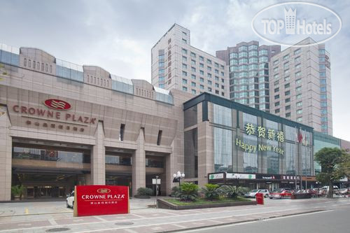 Фотографии отеля  Crowne Plaza Foshan 5*