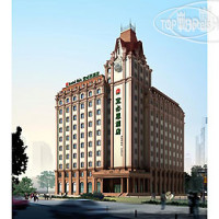 Ibis Hailar 3*