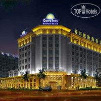 Days Inn Business Place Yinchuan 4*