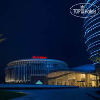 Sheraton Huzhou Hot Spring Resort 