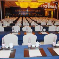 Wenzhou Binhai Grand 