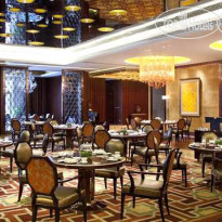 Hilton Hangzhou Qiandao Lake Resort