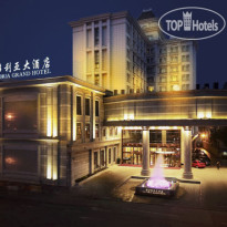 Victoria Grand Hotel Wenzhou 