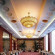 New Century Resort Qiandao Lake Hangzhou 