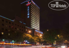 Ramada Plaza Yiwu 4*