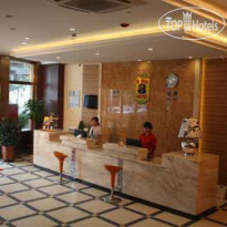 Super 8 Hotel Wenzhou Wang Jiang Lu 