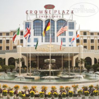Crowne Plaza Zhengzhou 