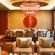 Four Points by Sheraton Luohe 