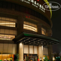 Kempinski Hotel Xiamen