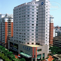 Xiamen Airlines City Hotel 