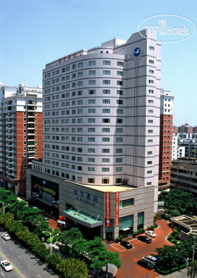 Фотографии отеля  Xiamen Airlines City Hotel 4*