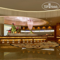 Xiamen Airlines City Hotel 