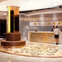 Minnan Hotel Xiamen 