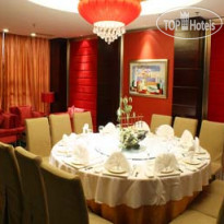 Days Hotel Jindu Fuzhou 