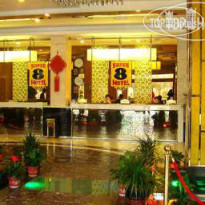 Super 8 Hotel Ningde Xiapu Guo Yi 