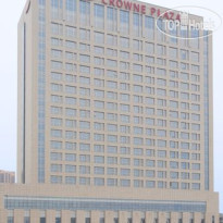 Crowne Plaza Xiangyang 