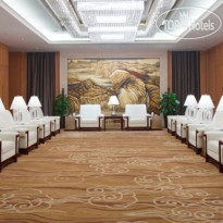 Crowne Plaza Xiangyang 