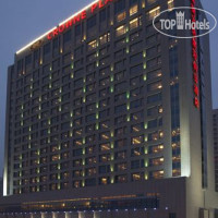 Crowne Plaza Xiangyang 5*