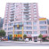 Super 8 Hotel Shiyan Beijing Zhong Lu 