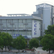 Guilin Tian Hu Hotel 